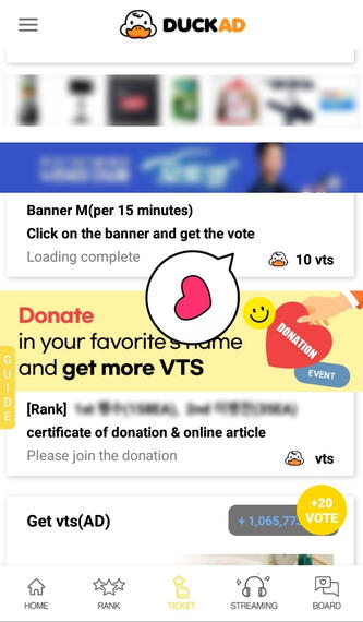 Click banner (appears above donate)