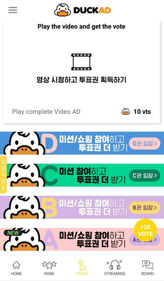Do missions (similar to 'The Show')