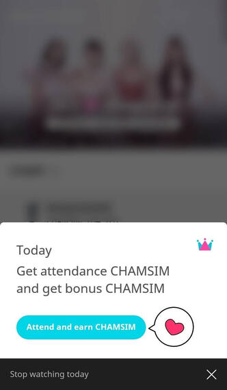 Get attendance hearts