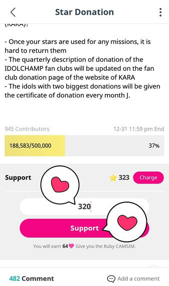 Donate stars (5 stars = 1 heart)