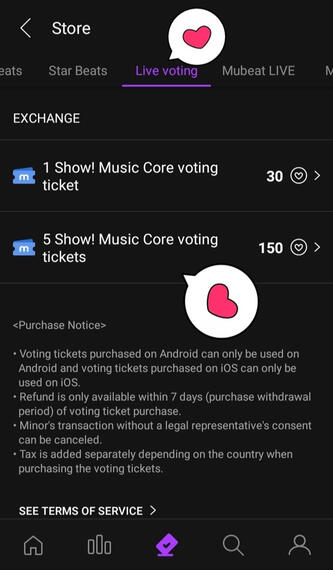 Select tickets amount (max 5)