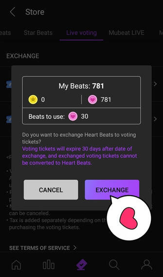 Exchange hearts to tickets